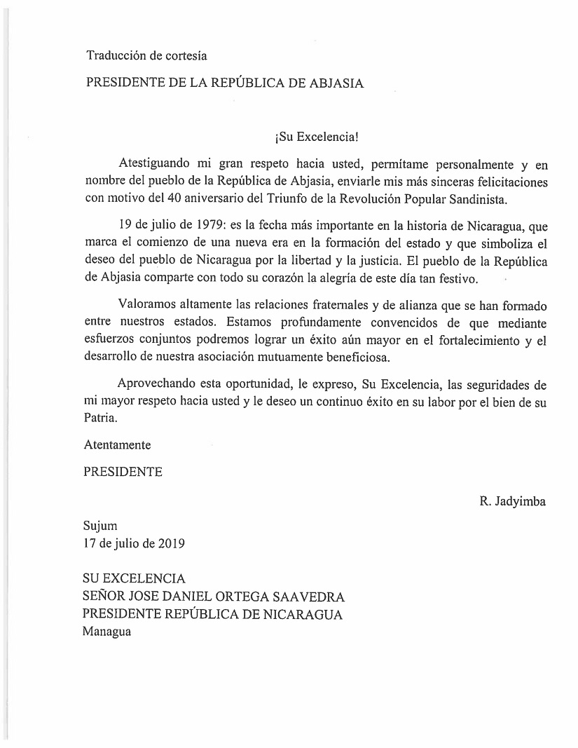 MENSAJE